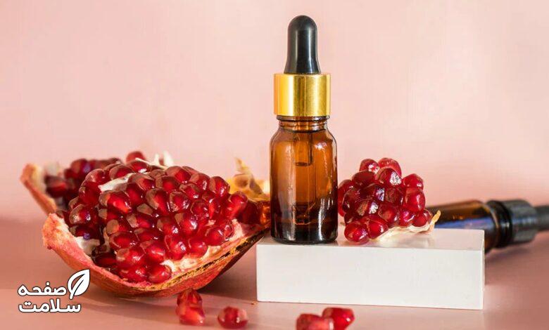 روغن هسته انار