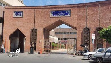 ماجرای فیلم منتشرشده از اتفاقات اطراف بیمارستان سینا